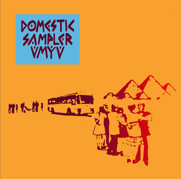Various - Domestic Sampler UMYU | Discos Transgénero (TRANS-2) - main Various - Domestic Sampler UMYU | Discos Transgénero (TRANS-2) - main