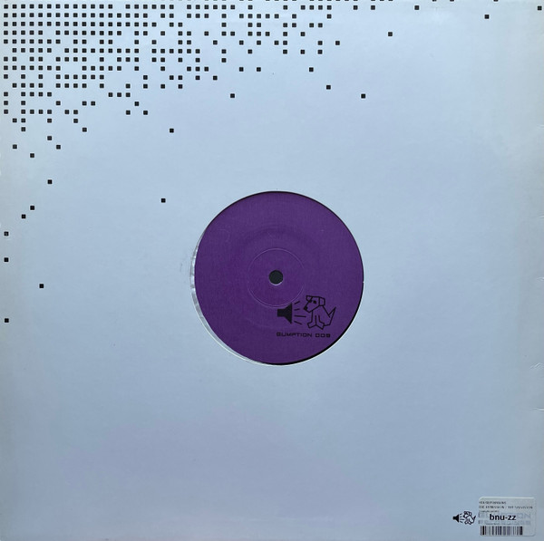 Holger Brauns - The Salvation / The Remission | Gumption Recordings (GUMPTION 009) - 4 Holger Brauns - The Salvation / The Remission | Gumption Recordings (GUMPTION 009) - 4