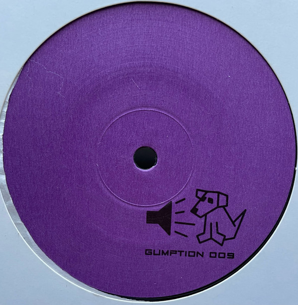 Holger Brauns - The Salvation / The Remission | Gumption Recordings (GUMPTION 009) - 2 Holger Brauns - The Salvation / The Remission | Gumption Recordings (GUMPTION 009) - 2