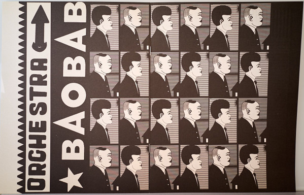 Orchestra Baobab - Tribute To Ndiouga Dieng | World Circuit (WCV092) - 5 Orchestra Baobab - Tribute To Ndiouga Dieng | World Circuit (WCV092) - 5