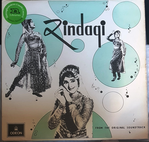 Zindagi