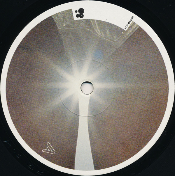 Rhythmcentric - New School Fusion | Kosmo Records (KOS BB 2001) - 3