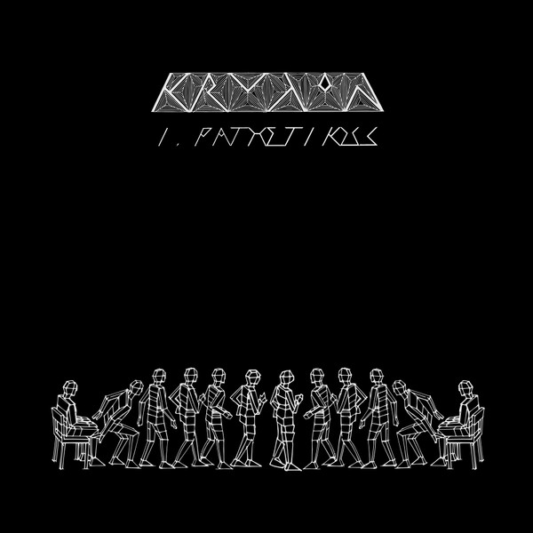 Kruton - I, Pathetikus | Sisters (SIS001)