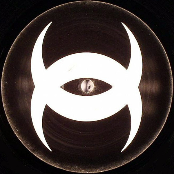 Elite Force - You | Used & Abused Recordings (UAA001R) - 2 Elite Force - You | Used & Abused Recordings (UAA001R) - 2