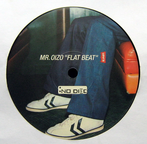 Mr. Oizo - Flat Beat | No Disc (ND 199) - 3 Mr. Oizo - Flat Beat | No Disc (ND 199) - 3