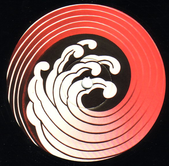 Roy The Boy - Ring My Bell | Endless Wave (EWMIX 007) - 3
