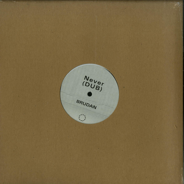 Brudan - Never | Eclipser Chaser (Eclipser9) - 4