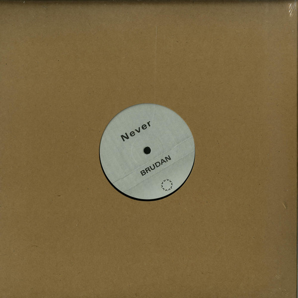 Brudan - Never | Eclipser Chaser (Eclipser9) - 3