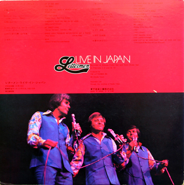 Live In Japan