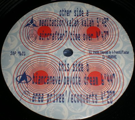 Quadrophonic Progressive - The Sound Of Priveé | Sound Of Priveé (SOP 9601) - 2 Quadrophonic Progressive - The Sound Of Priveé | Sound Of Priveé (SOP 9601) - 2