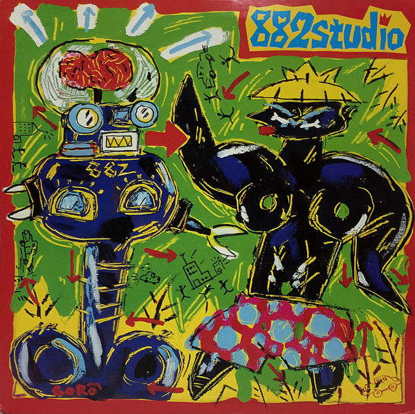 882 Studio