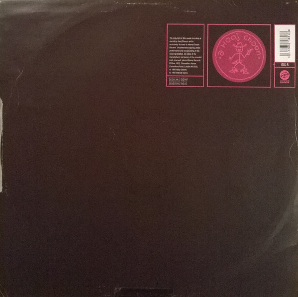 JX - Son Of A Gun | Internal Dance (IDX-5) - 2