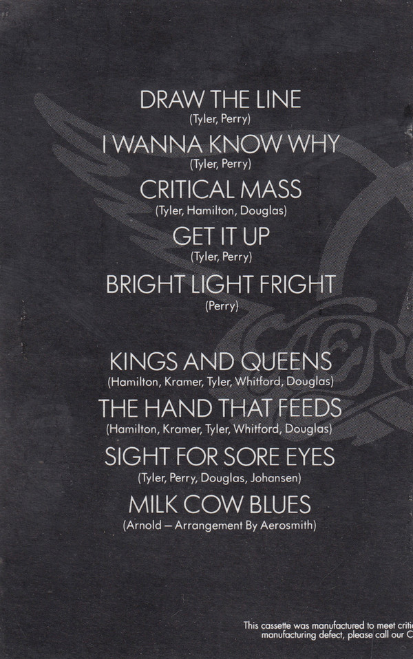 Aerosmith - Draw The Line | Columbia (CT 57364) - 4