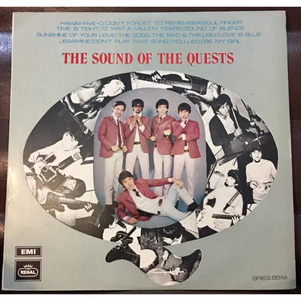 The Sound Of The Quests