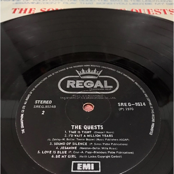 The Sound Of The Quests