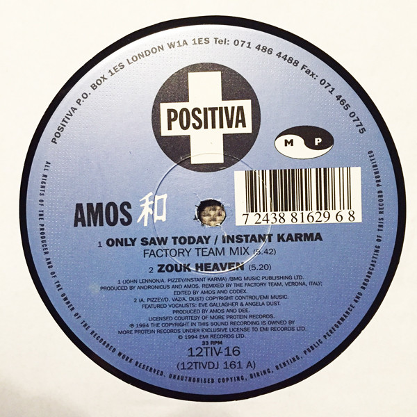 Amos - Only Saw Today / Instant Karma | Positiva (12TIV-16) - 5 Amos - Only Saw Today / Instant Karma | Positiva (12TIV-16) - 5