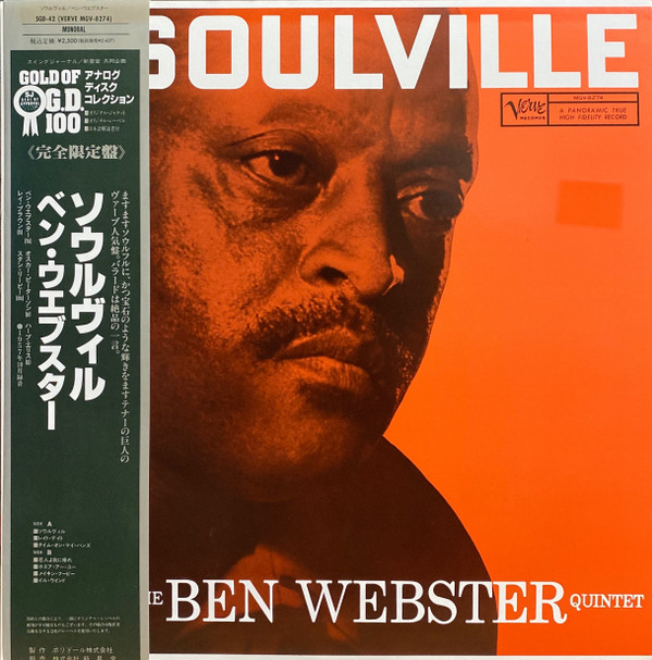 The Ben Webster Quintet - Soulville | Verve Records (SGD-42)