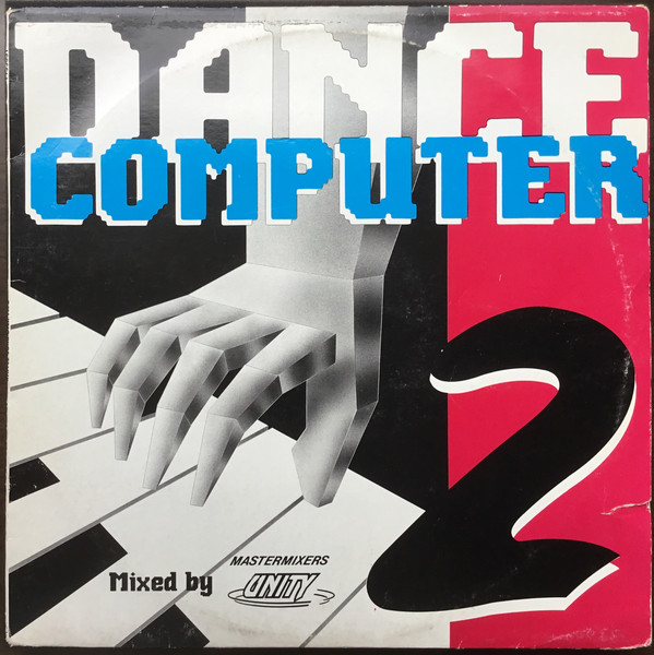 Mastermixers Unity - Dance Computer 2 | N.B.S. Records (1955031) - main Mastermixers Unity - Dance Computer 2 | N.B.S. Records (1955031) - main