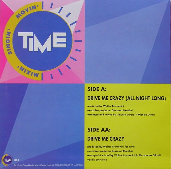 U.S.U.R.A. - Drive Me Crazy | TIME (TIME 031) - 2