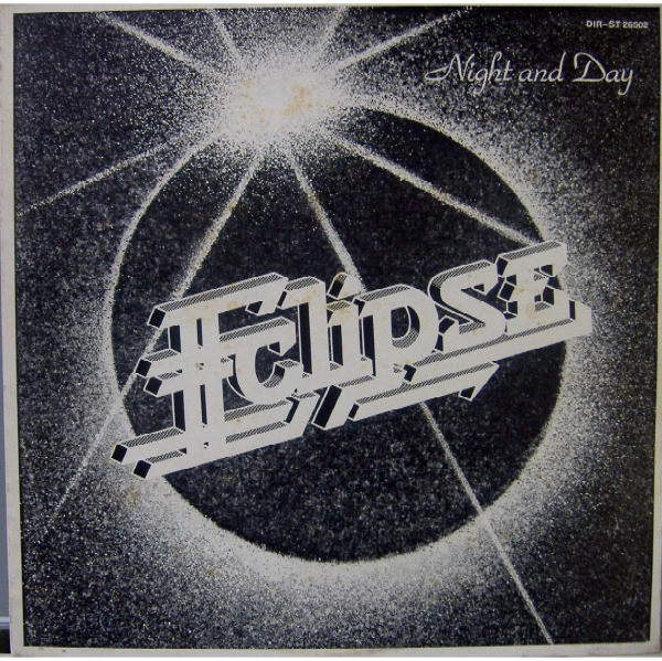 Eclipse - Night And Day | Direction (DIR-ST 26502) - main