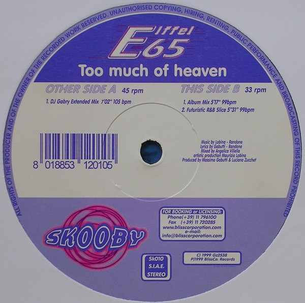Eiffel 65 - Too Much Of Heaven | Skooby Records (SK010) - 3 Eiffel 65 - Too Much Of Heaven | Skooby Records (SK010) - 3