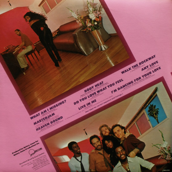 Rufus & Chaka Khan - Masterjam | MCA Records (MCA-5103) - 3