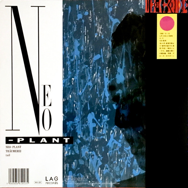 Neo-Plant