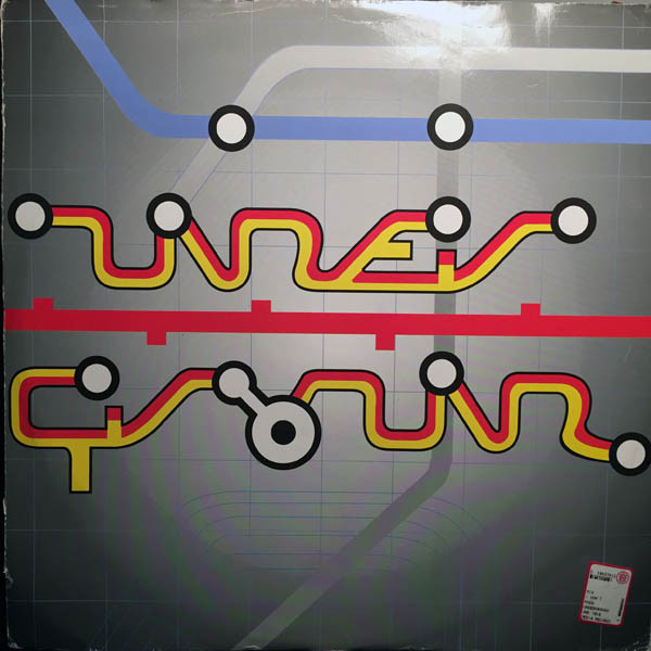 DJ Arabesque - I Don't Know | Underground (UND 1016) - 3
