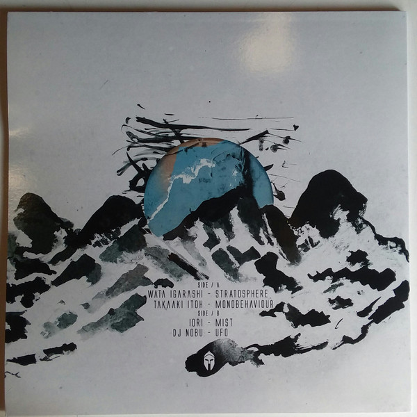 Various - BAS003 | Bassiani (BAS 003) - 2