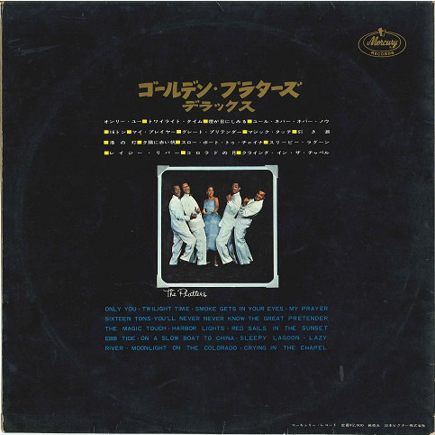 Golden Platters Deluxe / Encores!