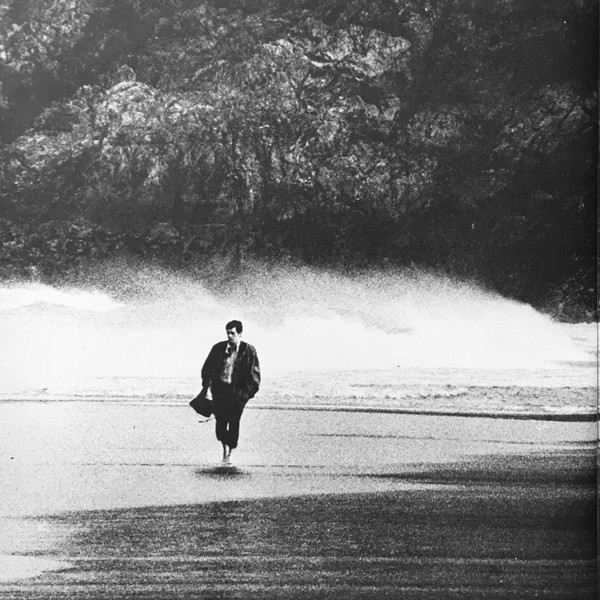 Quadrophenia