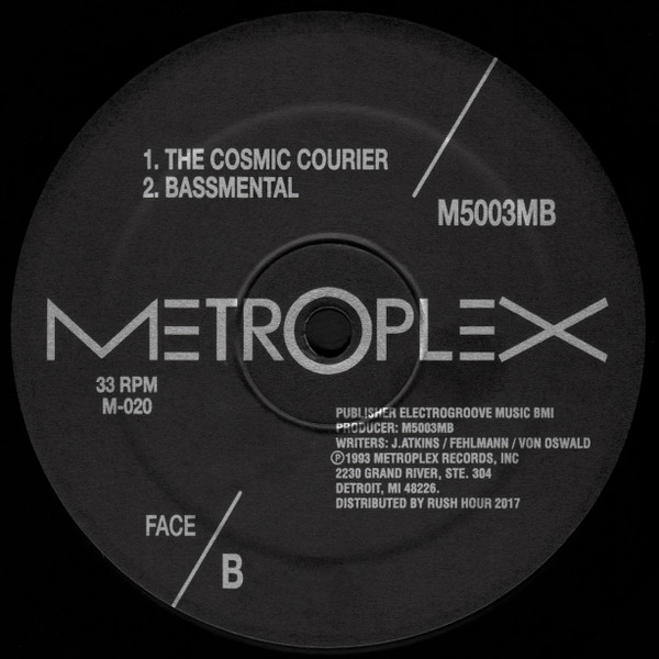M500 & 3MB - Jazz Is The Teacher | Metroplex (M-020) - 2