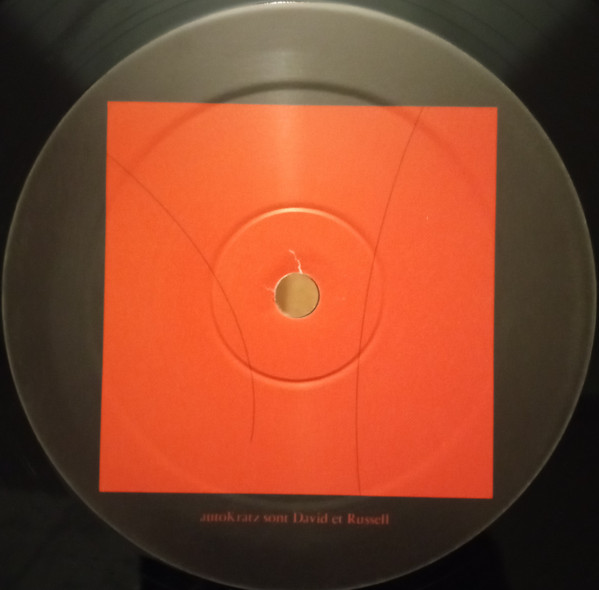 autoKratz - Reaktor | Kitsuné Music (Kitsuné music 054) - 4 autoKratz - Reaktor | Kitsuné Music (Kitsuné music 054) - 4