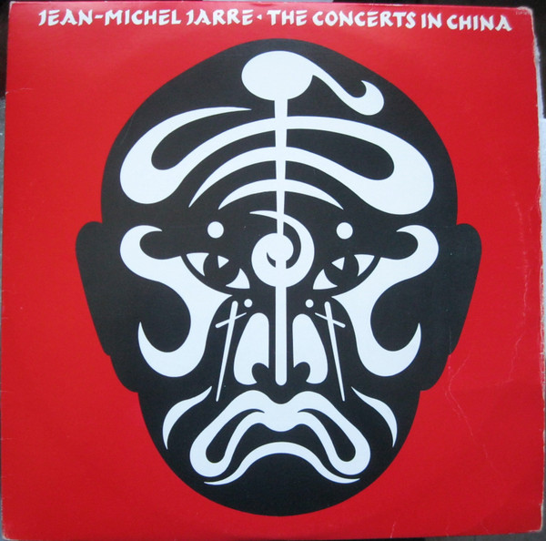 Jean-Michel Jarre - The Concerts In China | Polydor (2612 039)