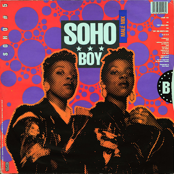 Soho - Boy | S And M (12 SAV 103) - 2