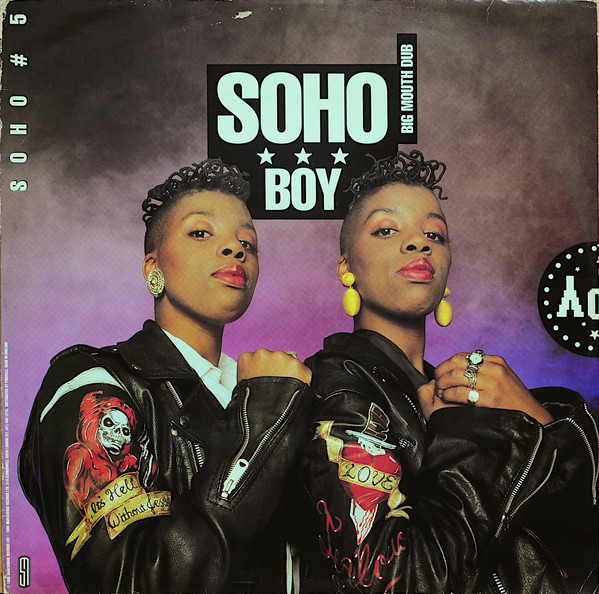 Soho - Boy | S And M (12 SAV 103) - main