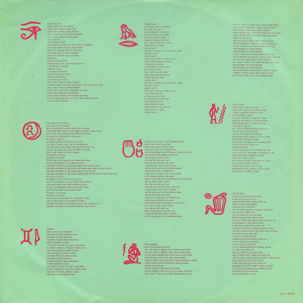 The Alan Parsons Project - Eye In The Sky | Arista (204 666) - 6 The Alan Parsons Project - Eye In The Sky | Arista (204 666) - 6