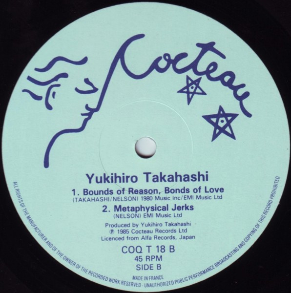 Yukihiro Takahashi - Stranger Things Have Happened | Cocteau Records (COQ T 18) - 4 Yukihiro Takahashi - Stranger Things Have Happened | Cocteau Records (COQ T 18) - 4