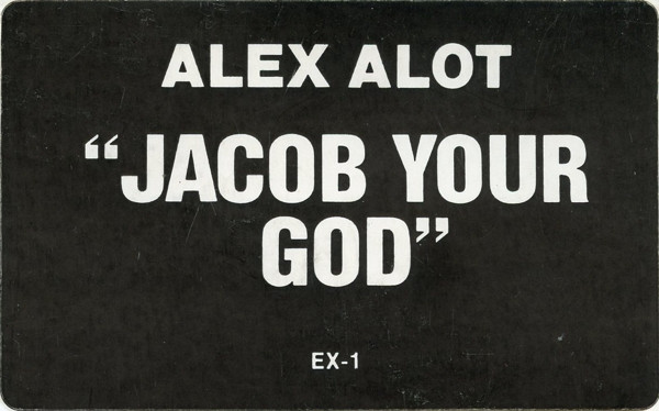 Alex Alot - Jacob Your God | EXperimental (EX-1) - 2
