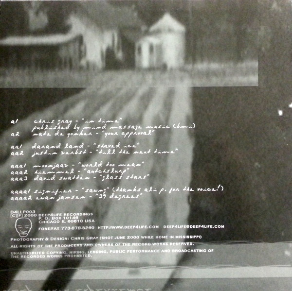 Various - Deep South Experience | Deep4Life (D4LLP003) - 2 Various - Deep South Experience | Deep4Life (D4LLP003) - 2