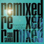 Freedom Satellite - Soul Samba Remixed | Vienna Scientists Recordings (VIE 003)