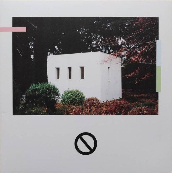 Counterparts - You're Not You Anymore  | Pure Noise Records (PNE205)