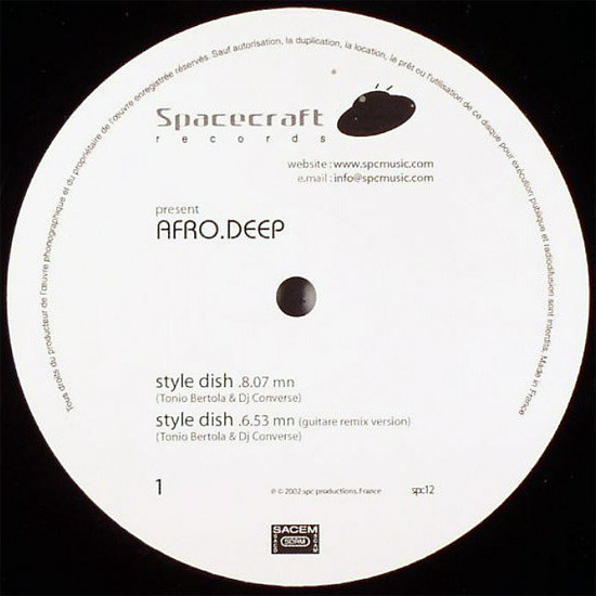 Afro Deep - Style Dish | Spacecraft (spc12) - main