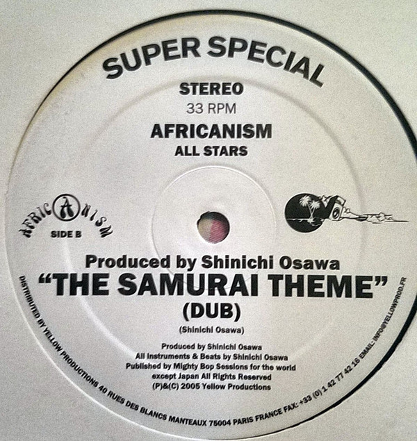 Africanism All Stars - The Samurai Theme | Yellow Productions (YP206) - 2 Africanism All Stars - The Samurai Theme | Yellow Productions (YP206) - 2