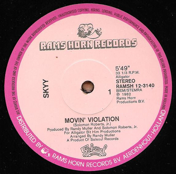 Skyy - Movin' Violation | Rams Horn Records (RAMSH 12-3140)