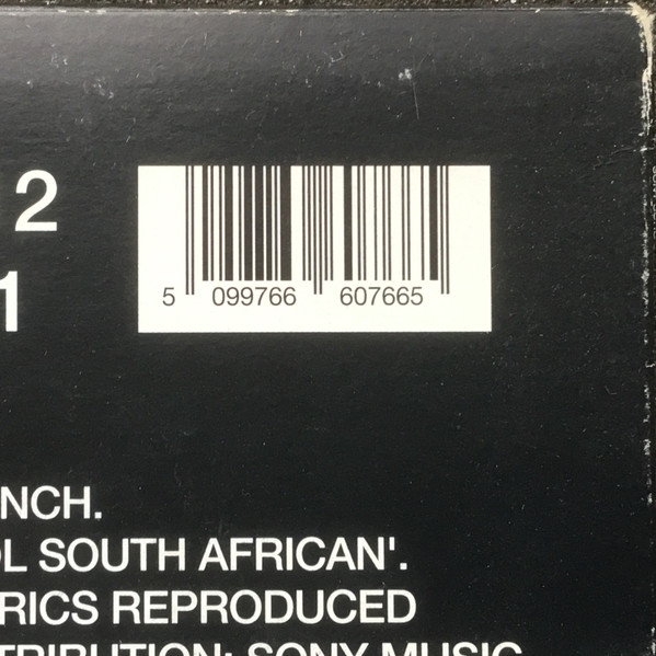 Bedlam Ago Go - Asylum | Sony Soho Square (BDLM3 12) - 6