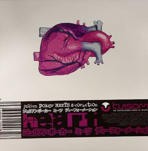 D-Formation Meets Julian Poker - Heart | T.U.S.O.M. Recordings (USM032) - 2 D-Formation Meets Julian Poker - Heart | T.U.S.O.M. Recordings (USM032) - 2
