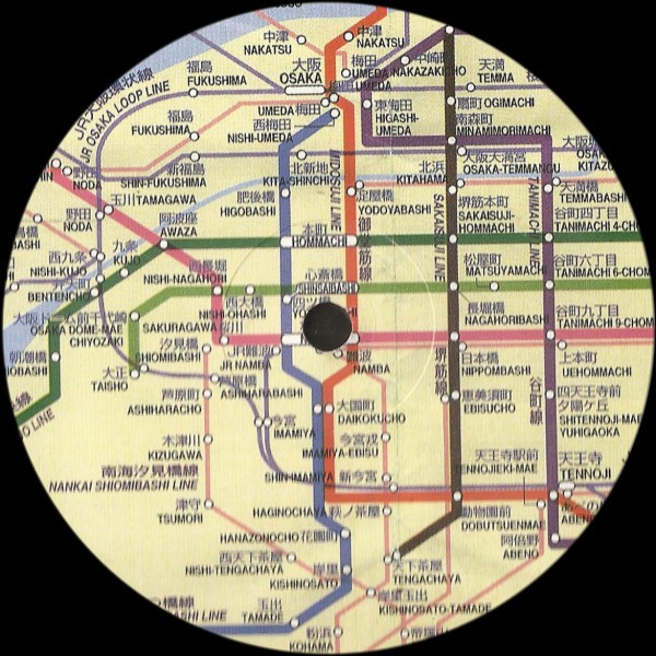 Vinyl Line - West Station EP | Adult Only (AO 11) - 2 Vinyl Line - West Station EP | Adult Only (AO 11) - 2