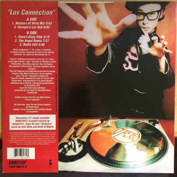 Towa Tei - Luv Connection | Elektra (EKR 210 T) - 2 Towa Tei - Luv Connection | Elektra (EKR 210 T) - 2