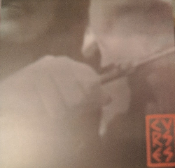 Curses - Another View | Snap Crackle & Pop (SC&P 003) - main